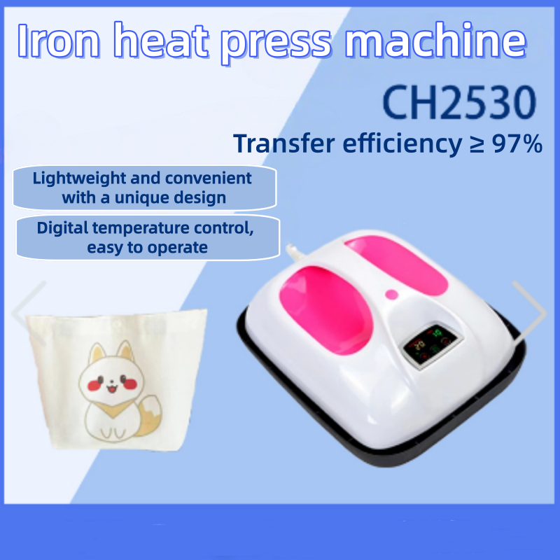 Heat Press Machine - Presse à chaud portable mini, fer