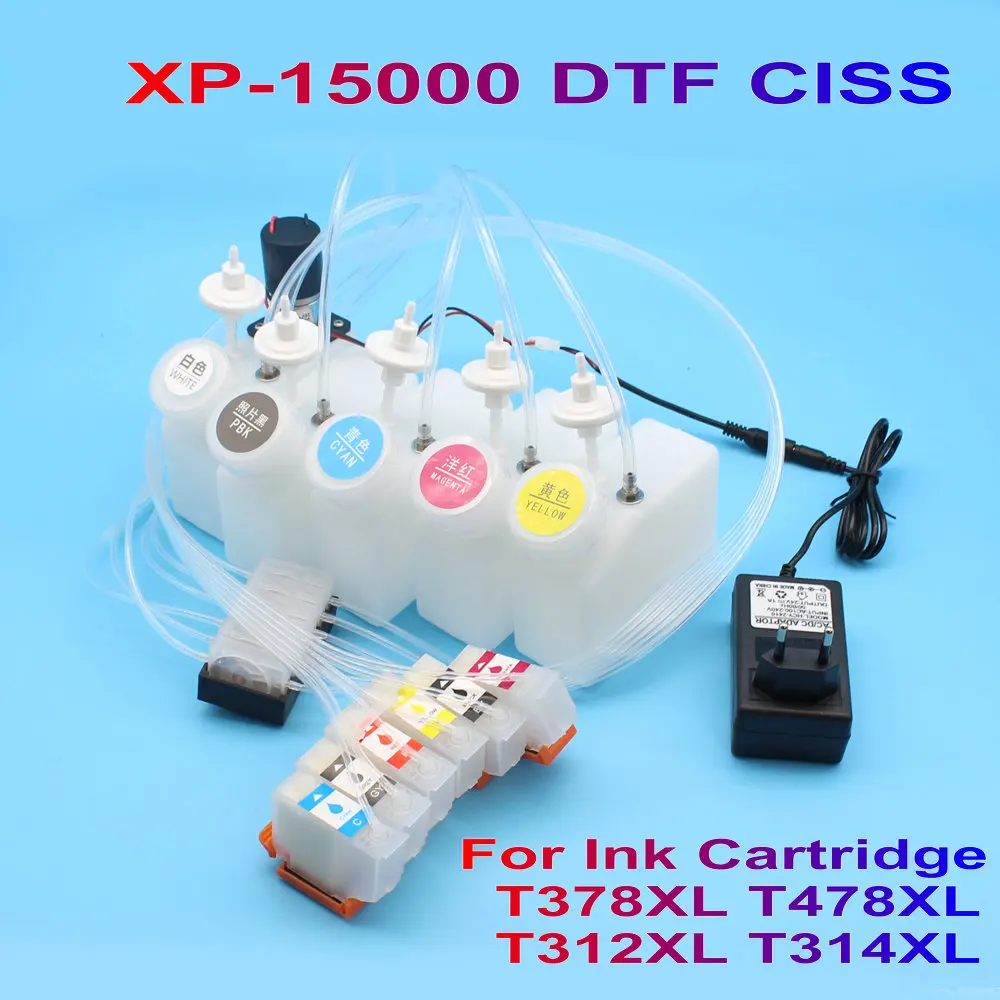Xp 15000 boîte d'imprimante à  - Direct To Garment Ink avis et prix