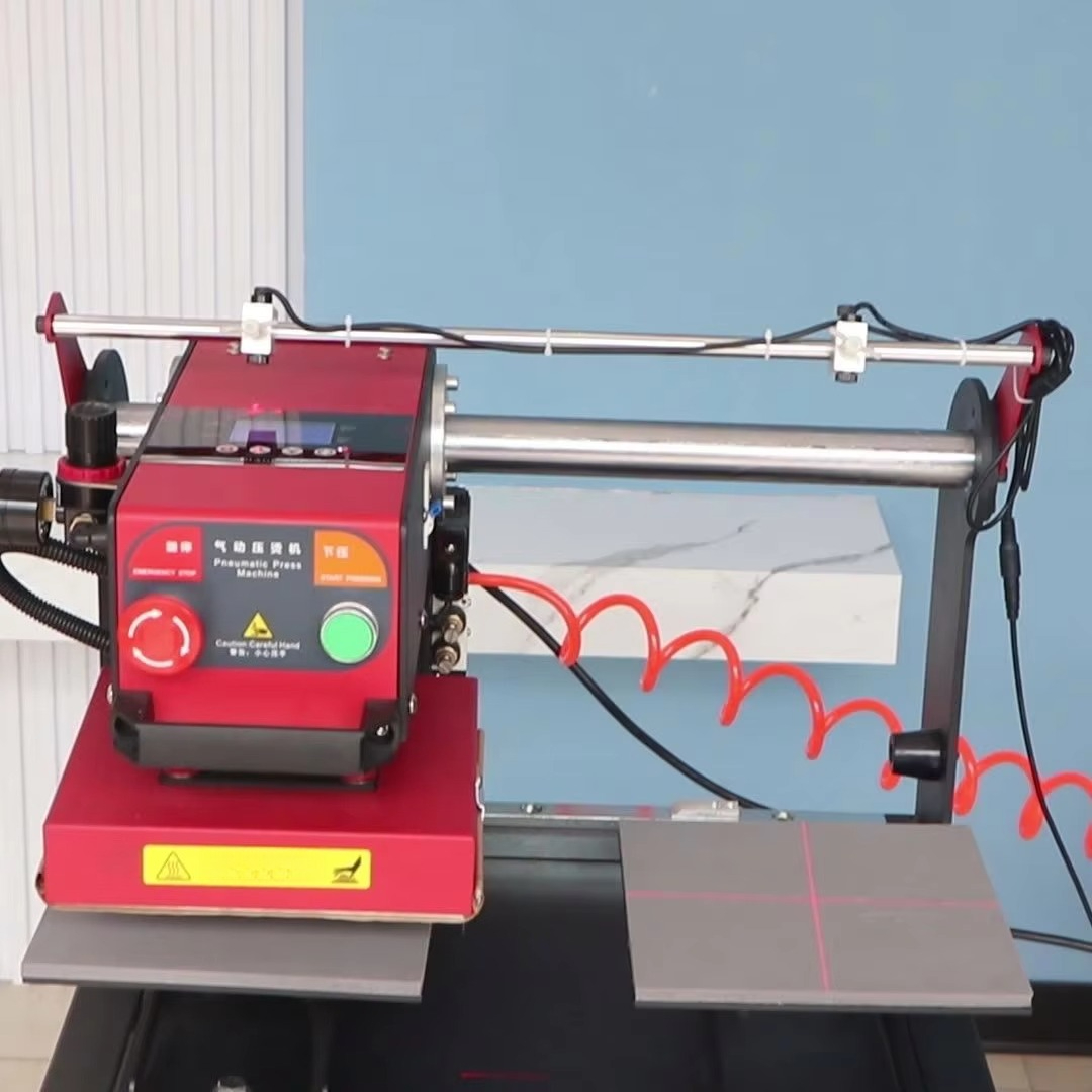 Presse à Chaud Plateforme 15x1 - Heat Press Machine avis et prix