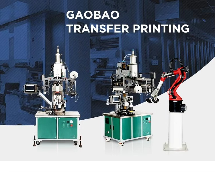 Nouvelle presse à chaud automa - Heat Press Machine avis et prix